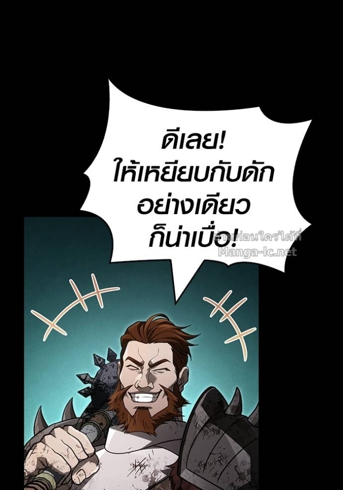 Doujin-Lc- อ่าน โดจิน มังฮวา เกาหลี ญี่ปุ่น จีน แปลไทย เอาชีวิตรอดในเกมฉบับคนเถื่อน ตอนที่ 1 2 3 4 5 6 7 8 9 10 11 12 13 14 ฟรี ไม่มีโฆษณา อ่าน โดจิน Manhwa เกาหลี ญี่ปุ่น จีน เรามีครบ คัดมาให้เน้นๆ โดจิน 18+ รับประกันความฟินโดย Doujin Lc