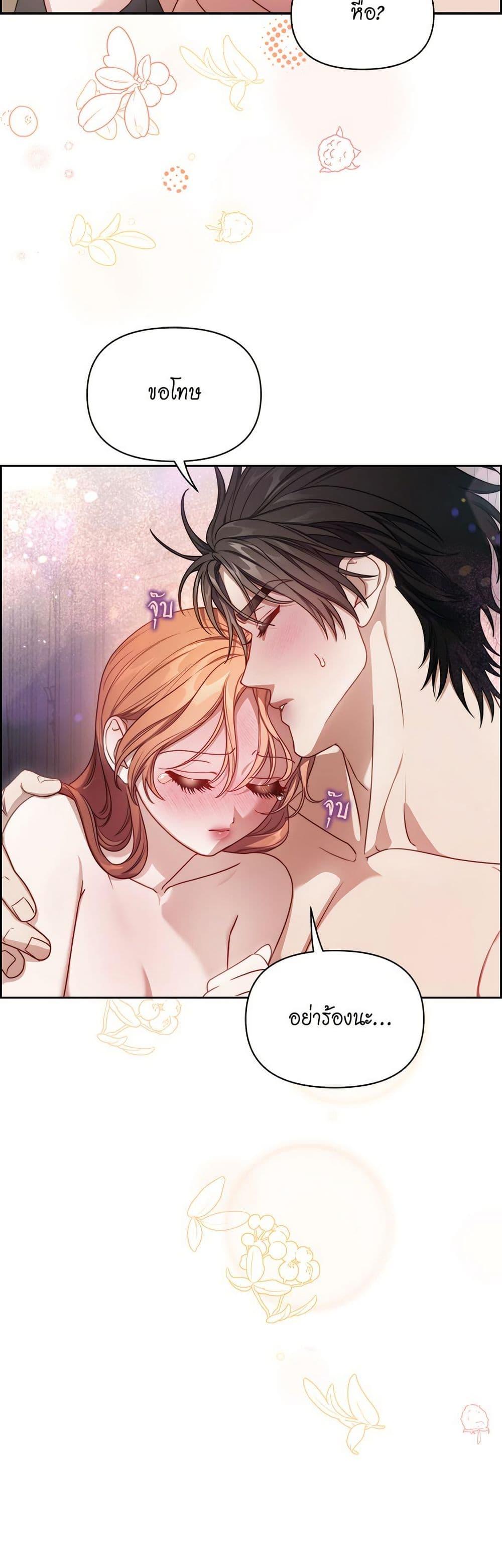 Manga-lc-com อ่านมังงะ อ่านการ์ตูน ออนไลน์ ฟรี Lucia ตอนที่ 1 2 3 4 5 6 7 8 9 10 11 12 13 14 ฟรี ไม่มีโฆษณา Manga-lc - อ่าน มังงะ อ่าน การ์ตูน ออนไลน์ อ่านมังงะ ฟรี
