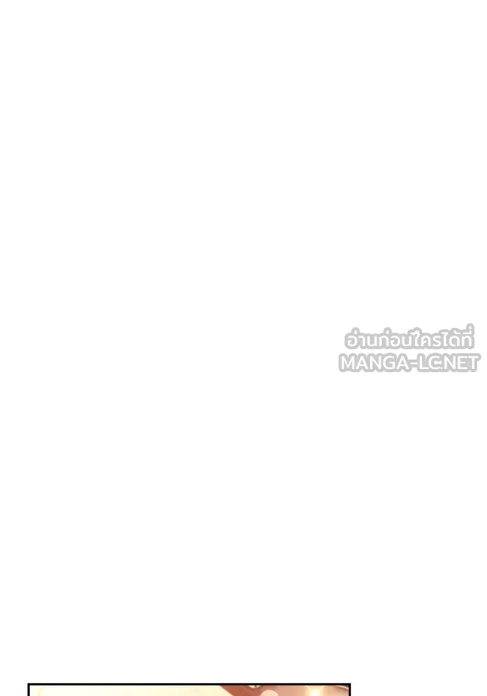 ลูกชายคนเล็กของดยุกคือมือสังหาร ตอนที่ 32 รูปที่ 66