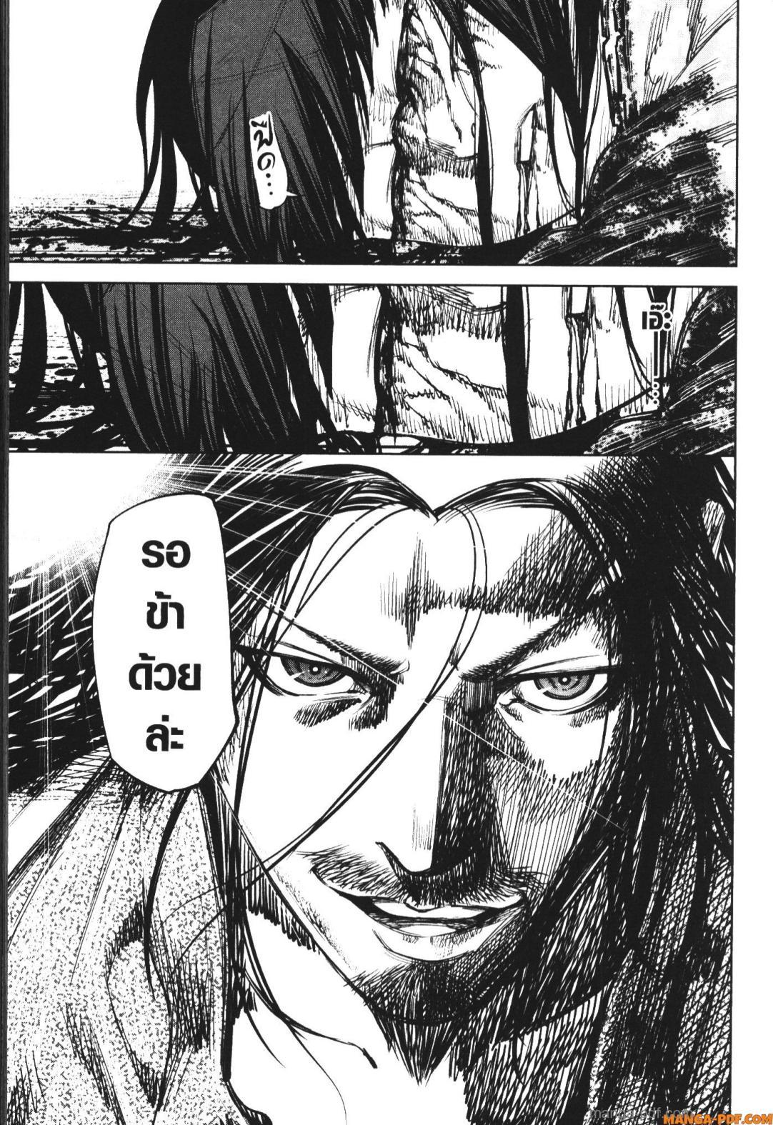 Manga-lc-com อ่านมังงะ อ่านการ์ตูน ออนไลน์ ฟรี Nando Toki wo Kurikaeshitemo Honnouji ga Moerunjaga! ตอนที่ 1 2 3 4 5 6 7 8 9 10 11 12 13 14 ฟรี ไม่มีโฆษณา Manga-lc - อ่าน มังงะ อ่าน การ์ตูน ออนไลน์ อ่านมังงะ ฟรี