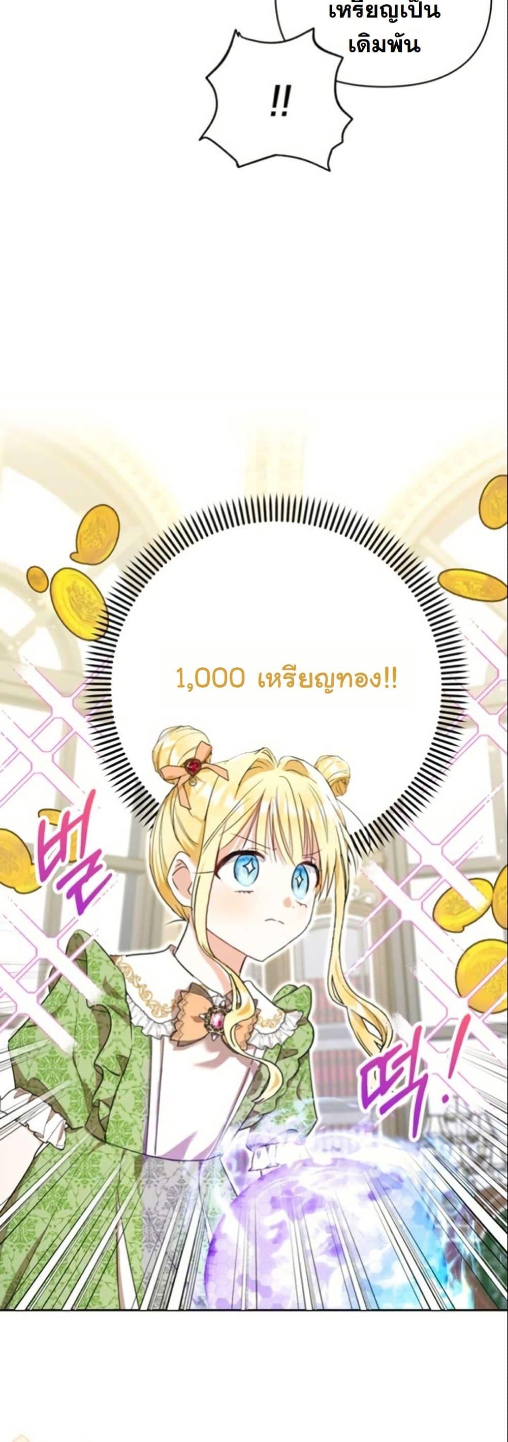 Manga-lc-com อ่านมังงะ อ่านการ์ตูน ออนไลน์ ฟรี The Sister Who Once Hated Me Now Loves Me ตอนที่ 1 2 3 4 5 6 7 8 9 10 11 12 13 14 ฟรี ไม่มีโฆษณา Manga-lc - อ่าน มังงะ อ่าน การ์ตูน ออนไลน์ อ่านมังงะ ฟรี