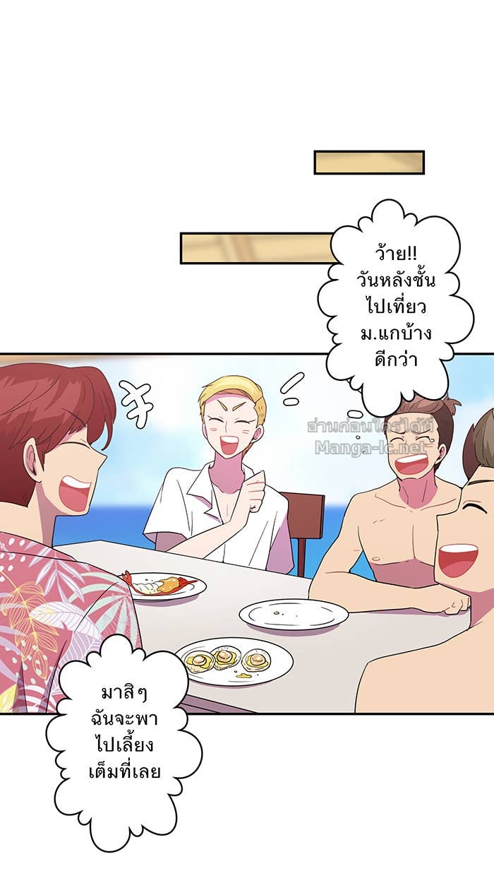 Doujin-Lc- อ่าน โดจิน มังฮวา เกาหลี ญี่ปุ่น จีน แปลไทย Take My Money รักนี้...มีเปย์ ตอนที่ 1 2 3 4 5 6 7 8 9 10 11 12 13 14 ฟรี ไม่มีโฆษณา อ่าน โดจิน Manhwa เกาหลี ญี่ปุ่น จีน เรามีครบ คัดมาให้เน้นๆ โดจิน 18+ รับประกันความฟินโดย Doujin Lc