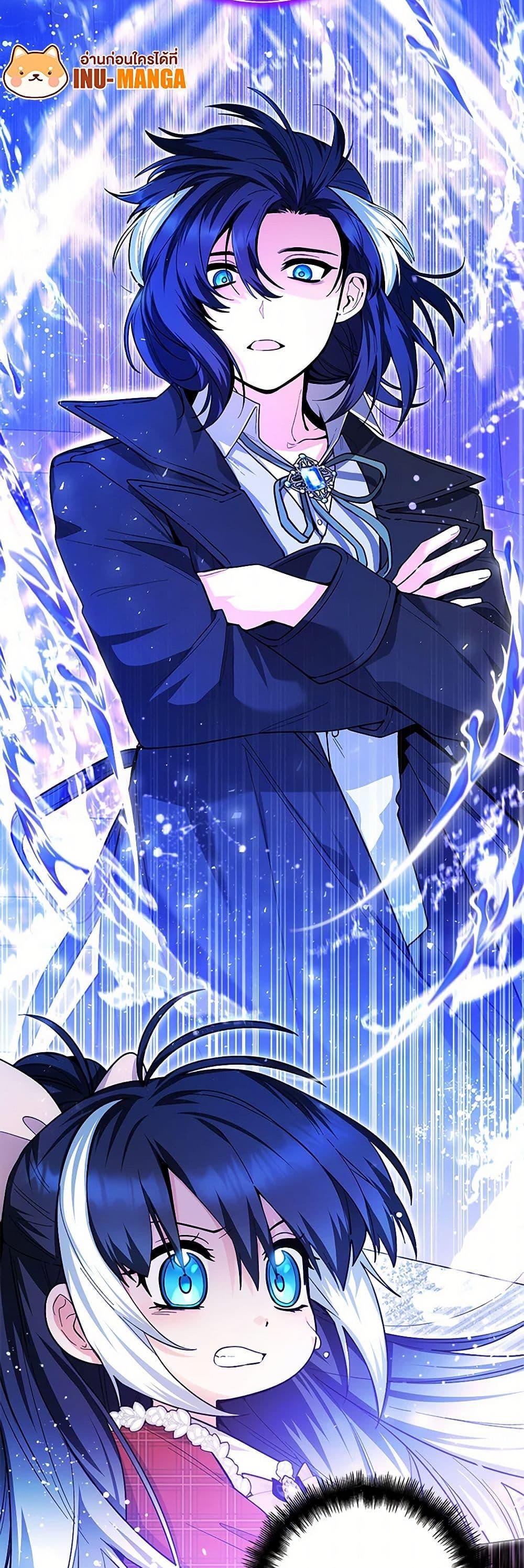 Manga-lc-com อ่านมังงะ อ่านการ์ตูน ออนไลน์ ฟรี Black Killer Whale Baby ตอนที่ 1 2 3 4 5 6 7 8 9 10 11 12 13 14 ฟรี ไม่มีโฆษณา Manga-lc - อ่าน มังงะ อ่าน การ์ตูน ออนไลน์ อ่านมังงะ ฟรี