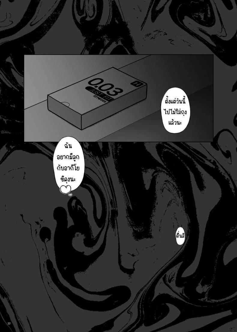 Doujin-Lc- อ่าน โดจิน มังฮวา เกาหลี ญี่ปุ่น จีน แปลไทย โพลีนีเซียน [surface tremble (Minamo Ruri)] Polynesian Netorarex ตอนที่ 1 2 3 4 5 6 7 8 9 10 11 12 13 14 ฟรี ไม่มีโฆษณา อ่าน โดจิน Manhwa เกาหลี ญี่ปุ่น จีน เรามีครบ คัดมาให้เน้นๆ โดจิน 18+ รับประกันความฟินโดย  Doujin Lc