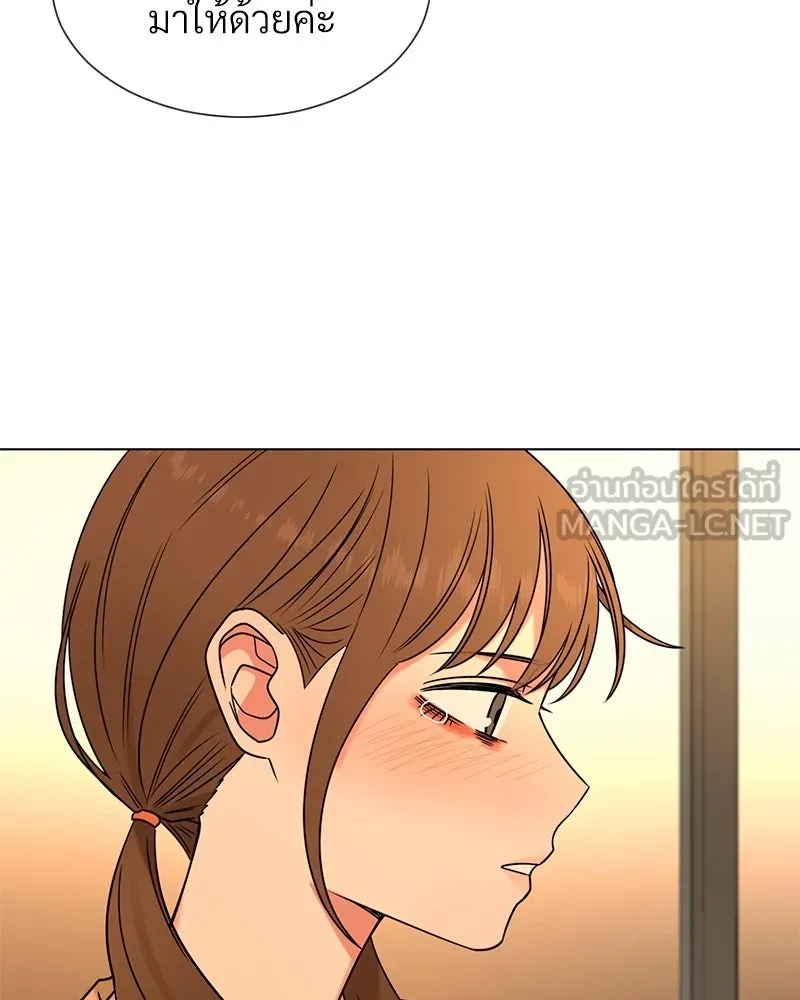 Level One Dreamersbrผู้ชนะรักนี้ต้องเป็น ตอนที่ 13 รูปที่ 144