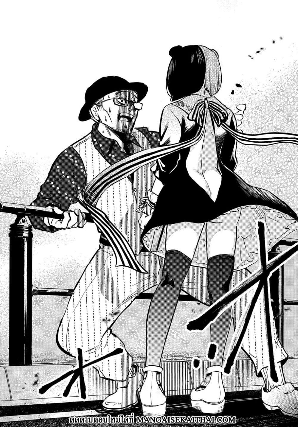 Manga-lc-com อ่านมังงะ อ่านการ์ตูน ออนไลน์ ฟรี Crime Game – Houritsu no Nai Sekai ตอนที่ 1 2 3 4 5 6 7 8 9 10 11 12 13 14 ฟรี ไม่มีโฆษณา Manga-lc - อ่าน มังงะ อ่าน การ์ตูน ออนไลน์ อ่านมังงะ ฟรี