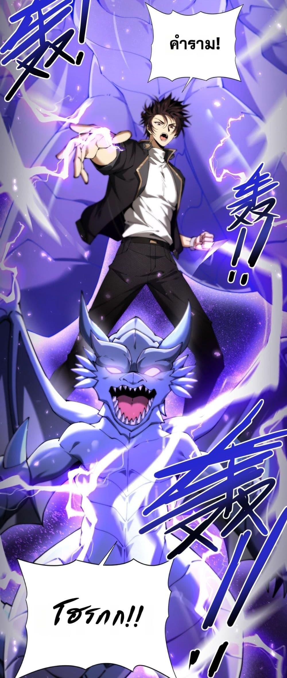 Manga-lc-com อ่านมังงะ อ่านการ์ตูน ออนไลน์ ฟรี IamDrakoMajs ตอนที่ 1 2 3 4 5 6 7 8 9 10 11 12 13 14 ฟรี ไม่มีโฆษณา Manga-lc - อ่าน มังงะ อ่าน การ์ตูน ออนไลน์ อ่านมังงะ ฟรี