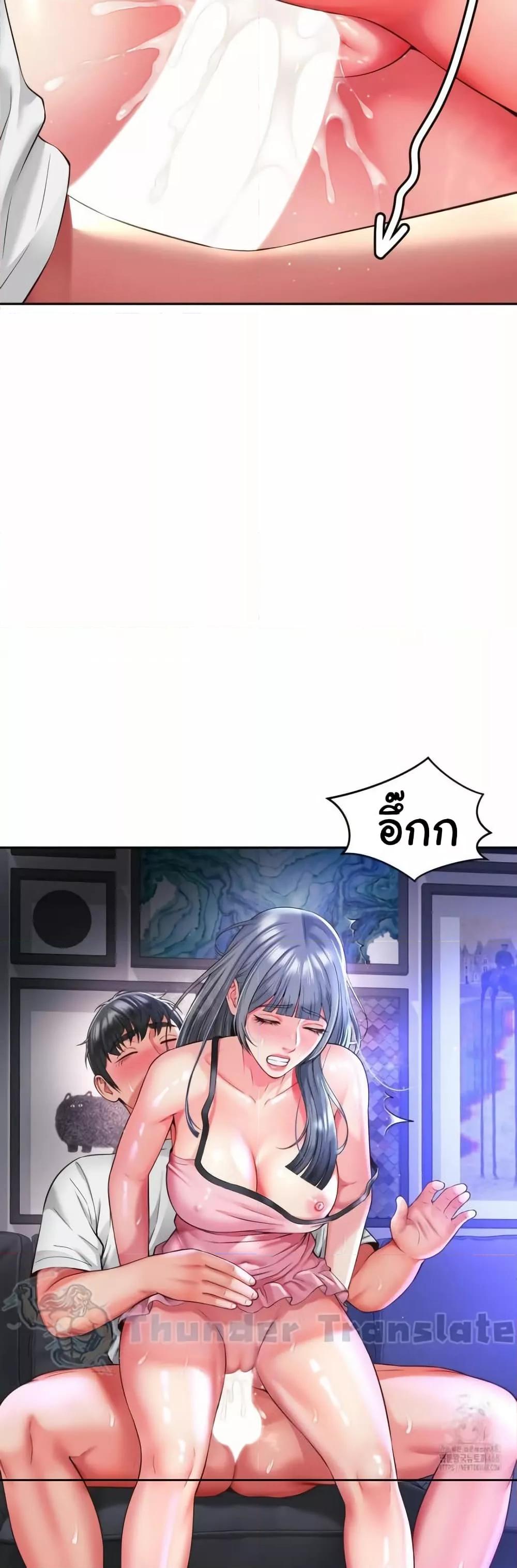 Doujin-Lc- อ่าน โดจิน มังฮวา เกาหลี ญี่ปุ่น จีน แปลไทย Friend’s Mom Is Mine ตอนที่ 1 2 3 4 5 6 7 8 9 10 11 12 13 14 ฟรี ไม่มีโฆษณา อ่าน โดจิน Manhwa เกาหลี ญี่ปุ่น จีน เรามีครบ คัดมาให้เน้นๆ โดจิน 18+ รับประกันความฟินโดย  Doujin Lc