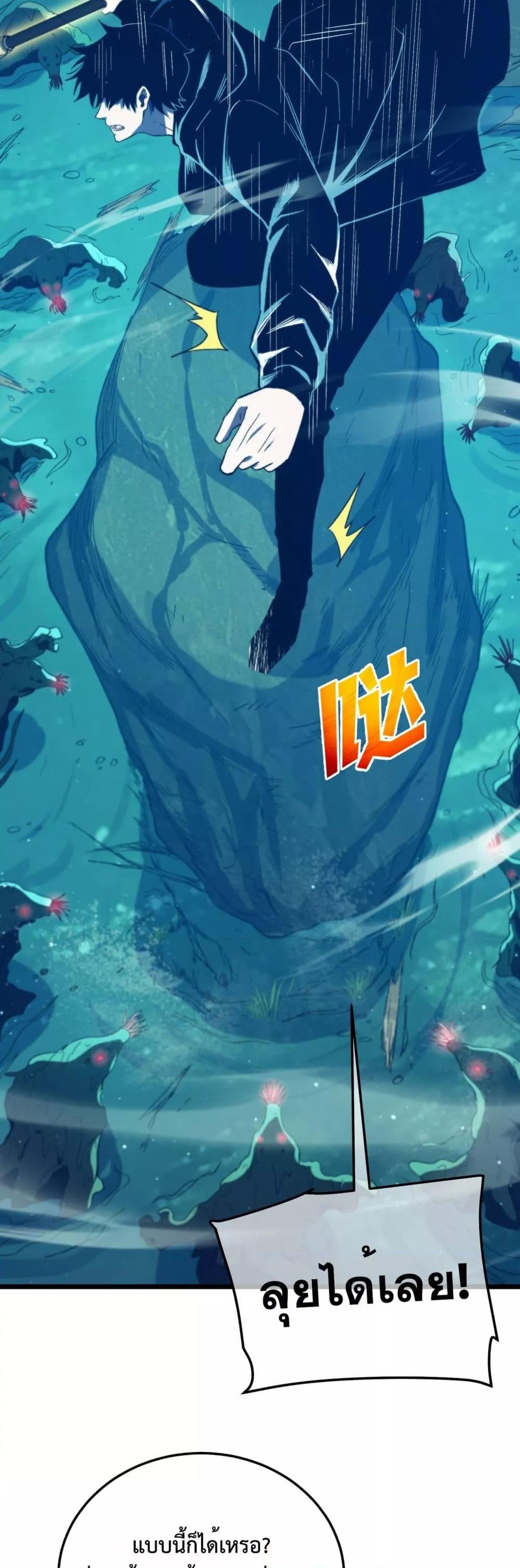 Manga-lc-com อ่านมังงะ อ่านการ์ตูน ออนไลน์ ฟรี MyPassiveSkil ตอนที่ 1 2 3 4 5 6 7 8 9 10 11 12 13 14 ฟรี ไม่มีโฆษณา Manga-lc - อ่าน มังงะ อ่าน การ์ตูน ออนไลน์ อ่านมังงะ ฟรี