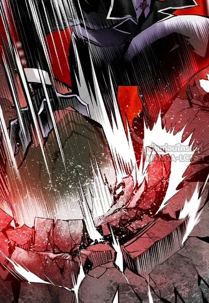 Jungle Juice ตอนที่ 127 รูปที่ 117