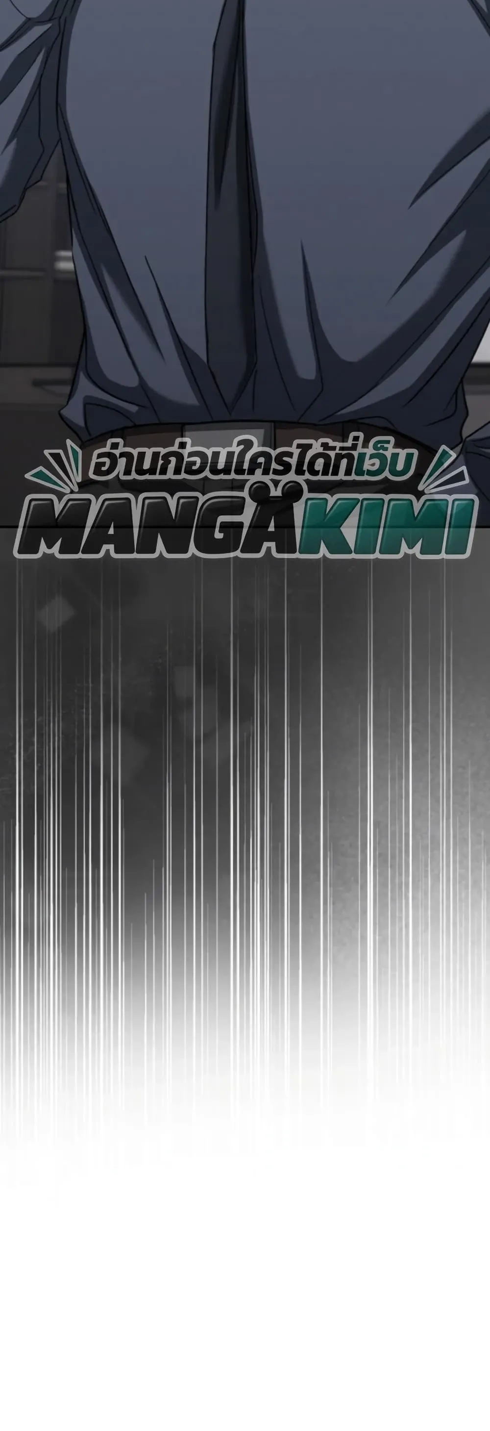 Manga-lc-com อ่านมังงะ อ่านการ์ตูน ออนไลน์ ฟรี Bastard Uncle ตอนที่ 1 2 3 4 5 6 7 8 9 10 11 12 13 14 ฟรี ไม่มีโฆษณา Manga-lc - อ่าน มังงะ อ่าน การ์ตูน ออนไลน์ อ่านมังงะ ฟรี