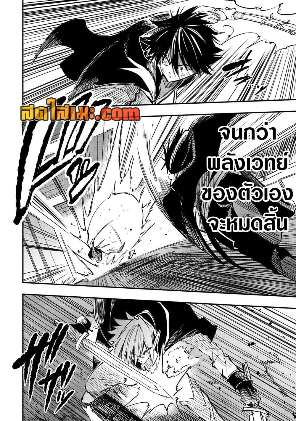 Manga-lc-com อ่านมังงะ อ่านการ์ตูน ออนไลน์ ฟรี Hitoribocchi no Isekai Kouryaku การยึดโลกของนายผู้โดดเดี่ยว ตอนที่ 1 2 3 4 5 6 7 8 9 10 11 12 13 14 ฟรี ไม่มีโฆษณา Manga-lc - อ่าน มังงะ อ่าน การ์ตูน ออนไลน์ อ่านมังงะ ฟรี