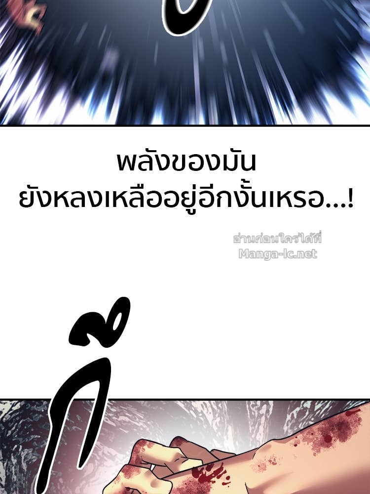 Doujin-Lc- อ่าน โดจิน มังฮวา เกาหลี ญี่ปุ่น จีน แปลไทย โคตรแกร่ง ตอนที่ 1 2 3 4 5 6 7 8 9 10 11 12 13 14 ฟรี ไม่มีโฆษณา อ่าน โดจิน Manhwa เกาหลี ญี่ปุ่น จีน เรามีครบ คัดมาให้เน้นๆ โดจิน 18+ รับประกันความฟินโดย Doujin Lc