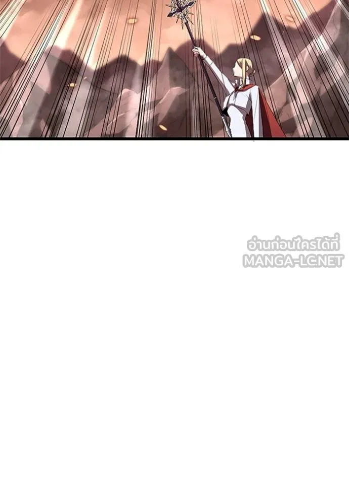 โคตรอาวุธลับ ตอนที่ 10 รูปที่ 60