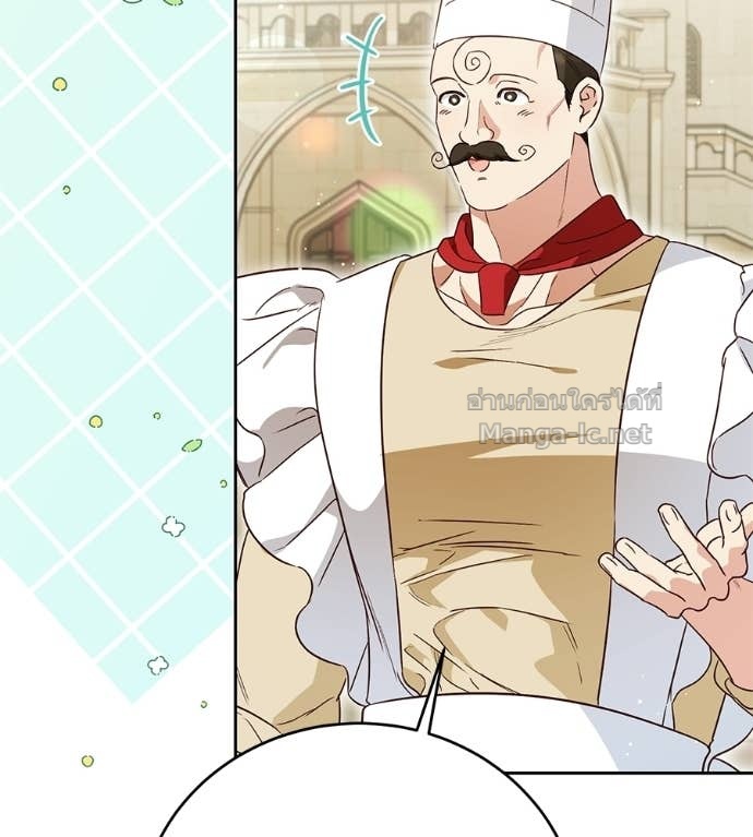 Doujin-Lc- อ่าน โดจิน มังฮวา เกาหลี ญี่ปุ่น จีน แปลไทย แกรนด์ดัชเชสล็อกมง ตอนที่ 1 2 3 4 5 6 7 8 9 10 11 12 13 14 ฟรี ไม่มีโฆษณา อ่าน โดจิน Manhwa เกาหลี ญี่ปุ่น จีน เรามีครบ คัดมาให้เน้นๆ โดจิน 18+ รับประกันความฟินโดย Doujin Lc