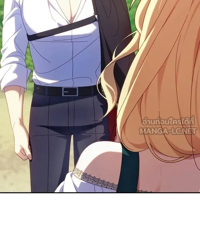 ถ้าเป็นนางร้าย ตอนที่ 55 รูปที่ 122