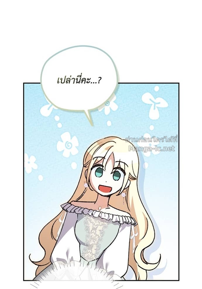 Doujin-Lc- อ่าน โดจิน มังฮวา เกาหลี ญี่ปุ่น จีน แปลไทย คิดว่าการบิดเบือนต้นฉบับ มันทำได้ง่าย ๆ หรือไง ตอนที่ 1 2 3 4 5 6 7 8 9 10 11 12 13 14 ฟรี ไม่มีโฆษณา อ่าน โดจิน Manhwa เกาหลี ญี่ปุ่น จีน เรามีครบ คัดมาให้เน้นๆ โดจิน 18+ รับประกันความฟินโดย Doujin Lc