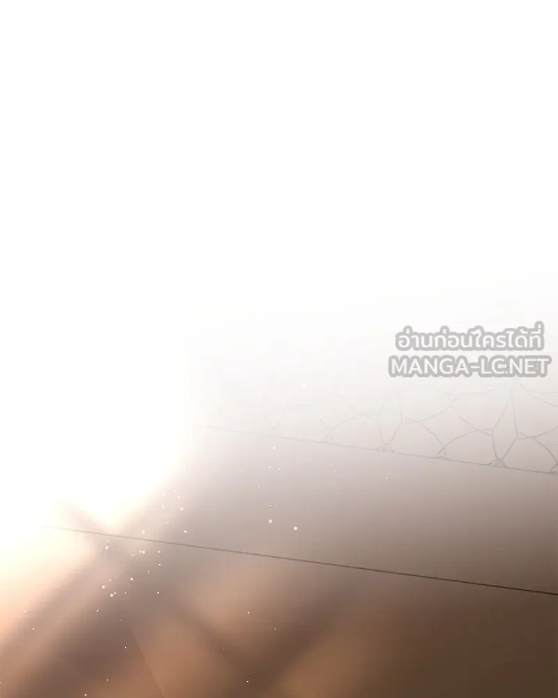 กำราบรักร้ายนายจอมพยศ ตอนที่ 58 รูปที่ 99