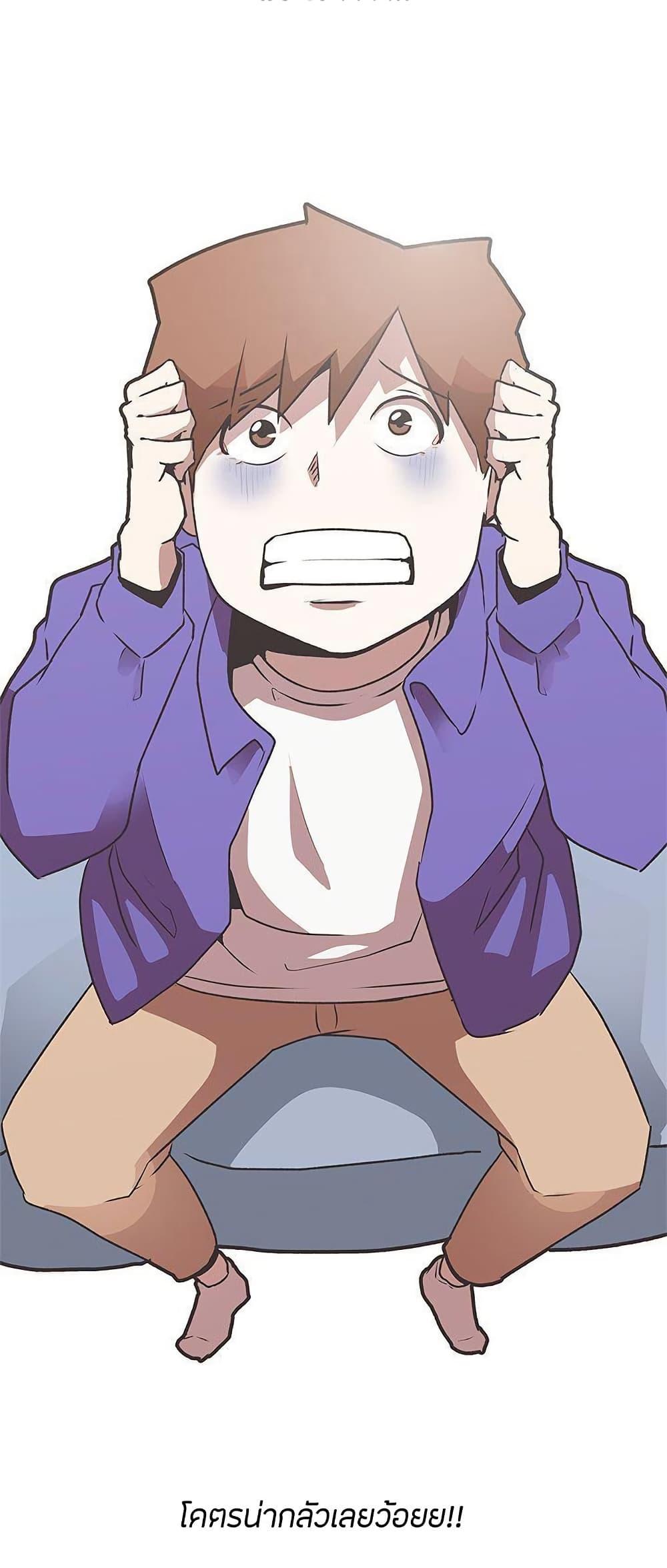 Doujin-Lc- อ่าน โดจิน มังฮวา เกาหลี ญี่ปุ่น จีน แปลไทย Love Navigation ตอนที่ 1 2 3 4 5 6 7 8 9 10 11 12 13 14 ฟรี ไม่มีโฆษณา อ่าน โดจิน Manhwa เกาหลี ญี่ปุ่น จีน เรามีครบ คัดมาให้เน้นๆ โดจิน 18+ รับประกันความฟินโดย  Doujin Lc