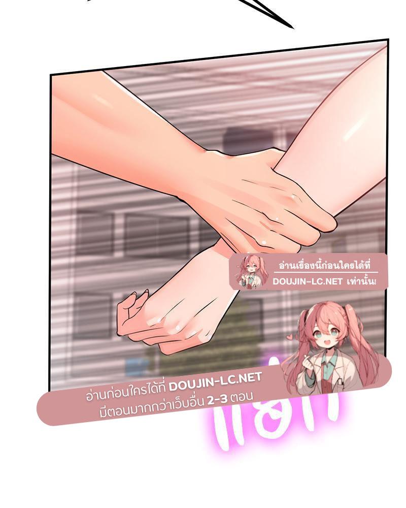 Doujin-Lc- อ่าน โดจิน มังฮวา เกาหลี ญี่ปุ่น จีน แปลไทย My Pillow Business Begins ตอนที่ 1 2 3 4 5 6 7 8 9 10 11 12 13 14 ฟรี ไม่มีโฆษณา อ่าน โดจิน Manhwa เกาหลี ญี่ปุ่น จีน เรามีครบ คัดมาให้เน้นๆ โดจิน 18+ รับประกันความฟินโดย  Doujin Lc