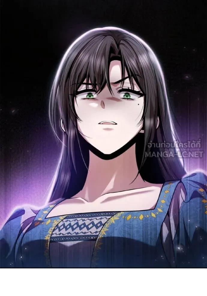 ชาตินี้น้องขอ ตอนที่ 152 รูปที่ 86