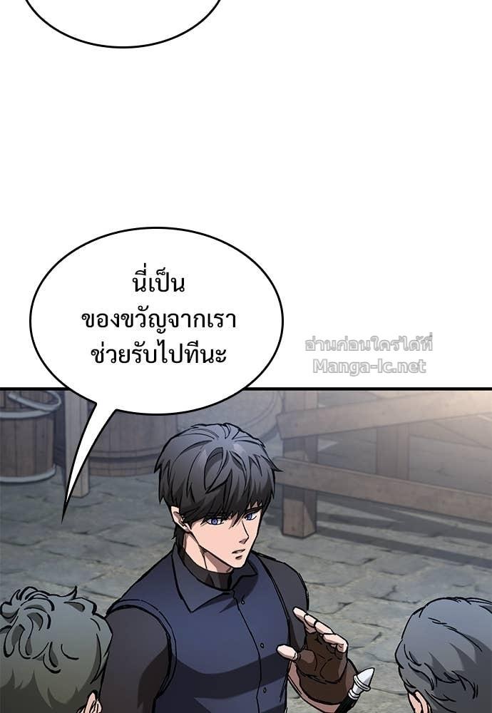 Doujin-Lc- อ่าน โดจิน มังฮวา เกาหลี ญี่ปุ่น จีน แปลไทย อัศวินวันเดียว ตอนที่ 1 2 3 4 5 6 7 8 9 10 11 12 13 14 ฟรี ไม่มีโฆษณา อ่าน โดจิน Manhwa เกาหลี ญี่ปุ่น จีน เรามีครบ คัดมาให้เน้นๆ โดจิน 18+ รับประกันความฟินโดย  Doujin Lc