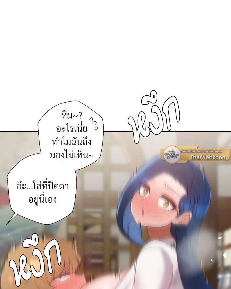 Doujin-Lc- อ่าน โดจิน มังฮวา เกาหลี ญี่ปุ่น จีน แปลไทย Family with Benefits ตอนที่ 1 2 3 4 5 6 7 8 9 10 11 12 13 14 ฟรี ไม่มีโฆษณา อ่าน โดจิน Manhwa เกาหลี ญี่ปุ่น จีน เรามีครบ คัดมาให้เน้นๆ โดจิน 18+ รับประกันความฟินโดย  Doujin Lc