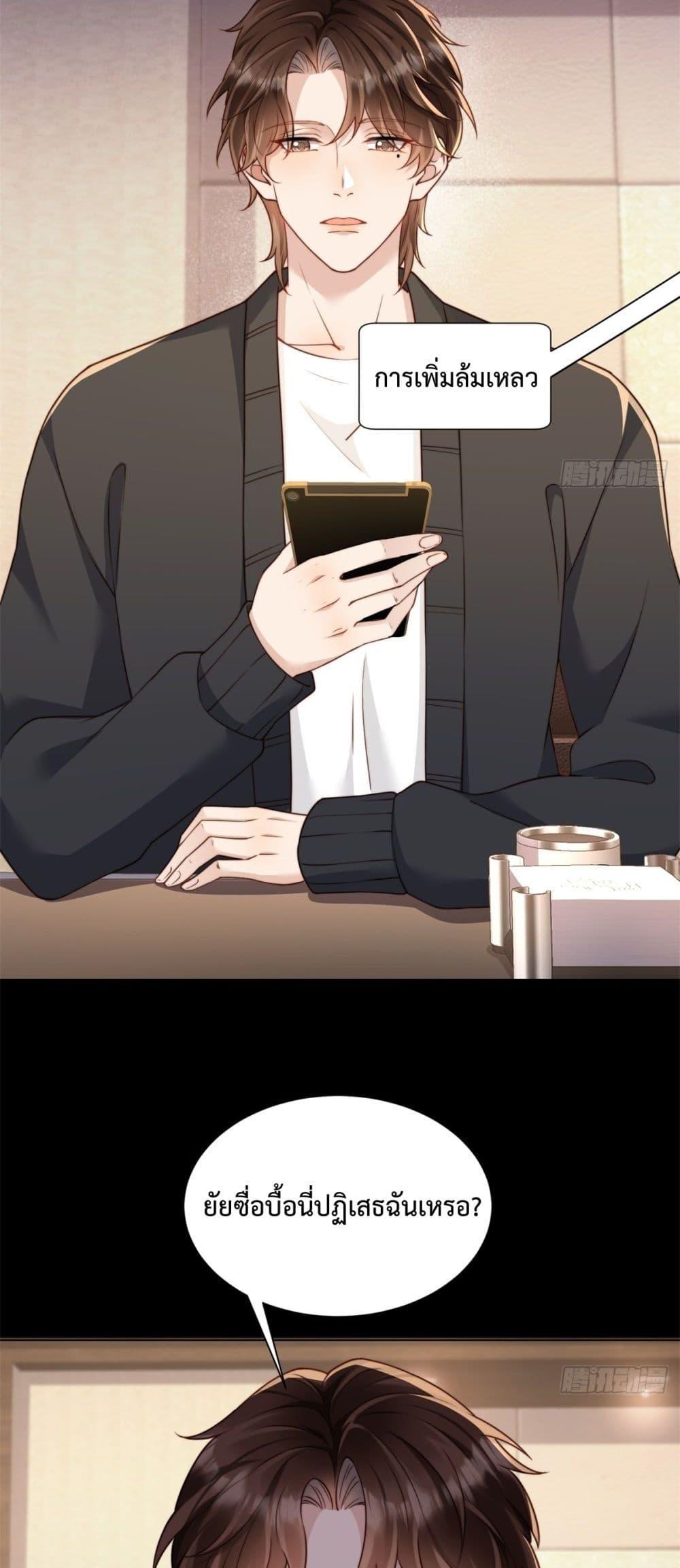 Manga-lc-com อ่านมังงะ อ่านการ์ตูน ออนไลน์ ฟรี MarryingwithV ตอนที่ 1 2 3 4 5 6 7 8 9 10 11 12 13 14 ฟรี ไม่มีโฆษณา Manga-lc - อ่าน มังงะ อ่าน การ์ตูน ออนไลน์ อ่านมังงะ ฟรี