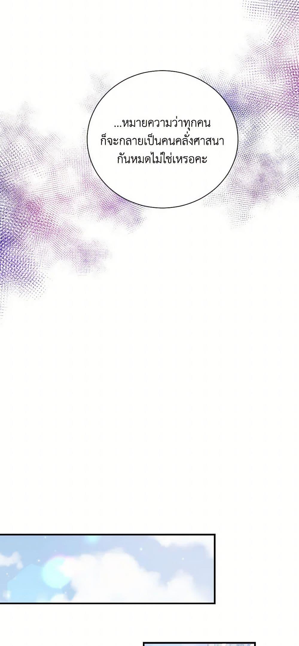 Manga-lc-com อ่านมังงะ อ่านการ์ตูน ออนไลน์ ฟรี Lady Baby ตอนที่ 1 2 3 4 5 6 7 8 9 10 11 12 13 14 ฟรี ไม่มีโฆษณา Manga-lc - อ่าน มังงะ อ่าน การ์ตูน ออนไลน์ อ่านมังงะ ฟรี