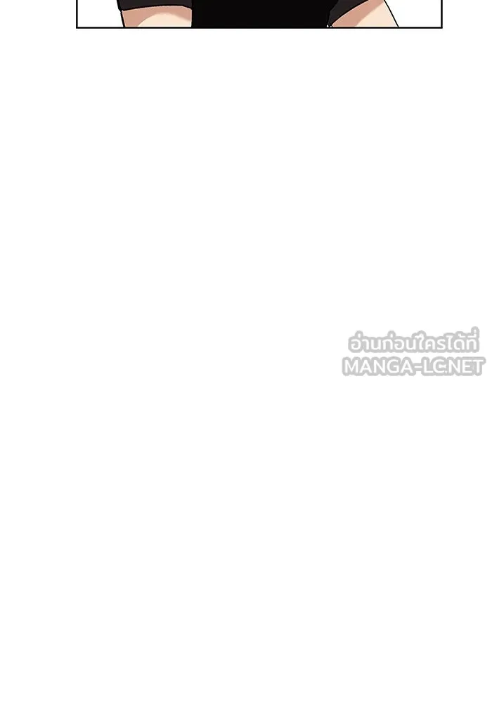 ชีวิตพลิกผันของลอร์ดผู้เกียจคร้าน ตอนที่ 14 ก้าวแรกที่รู้จักตัวเอง รูปที่ 81
