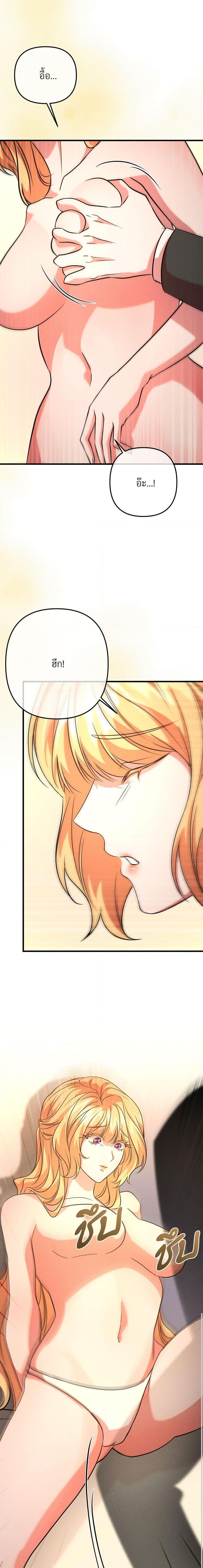 Manga-lc-com อ่านมังงะ อ่านการ์ตูน ออนไลน์ ฟรี Aesthetics of Play ตอนที่ 1 2 3 4 5 6 7 8 9 10 11 12 13 14 ฟรี ไม่มีโฆษณา Manga-lc - อ่าน มังงะ อ่าน การ์ตูน ออนไลน์ อ่านมังงะ ฟรี