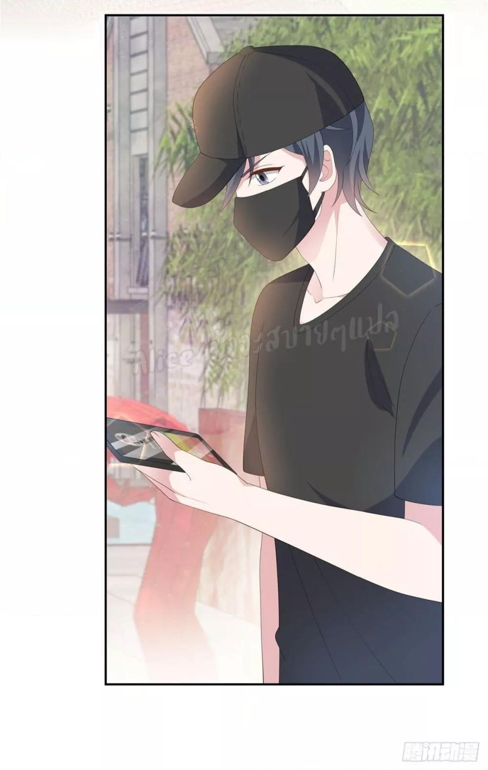 Manga-lc-com อ่านมังงะ อ่านการ์ตูน ออนไลน์ ฟรี ParanoidHiman ตอนที่ 1 2 3 4 5 6 7 8 9 10 11 12 13 14 ฟรี ไม่มีโฆษณา Manga-lc - อ่าน มังงะ อ่าน การ์ตูน ออนไลน์ อ่านมังงะ ฟรี