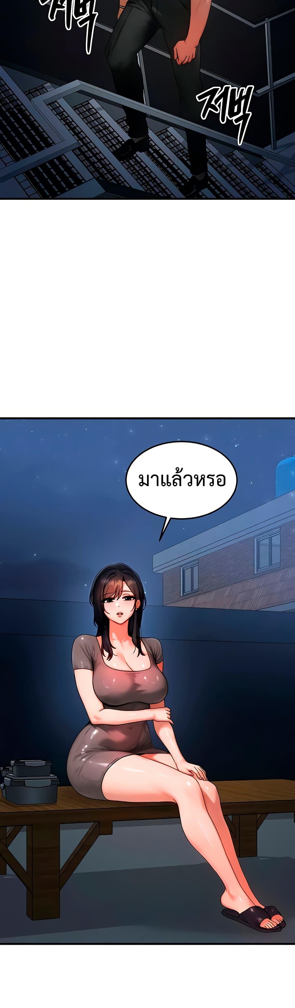 Doujin-Lc- อ่าน โดจิน มังฮวา เกาหลี ญี่ปุ่น จีน แปลไทย My Body Got Switched ตอนที่ 1 2 3 4 5 6 7 8 9 10 11 12 13 14 ฟรี ไม่มีโฆษณา อ่าน โดจิน Manhwa เกาหลี ญี่ปุ่น จีน เรามีครบ คัดมาให้เน้นๆ โดจิน 18+ รับประกันความฟินโดย  Doujin Lc