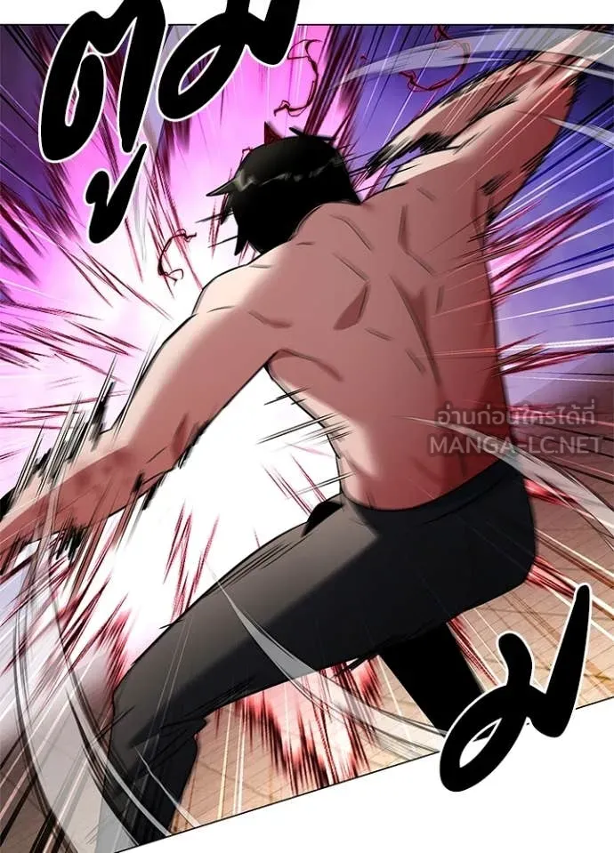 คืนแห่งโทแกบี ตอนที่ 83 รูปที่ 62