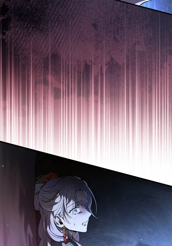 ยามหมาป่าทมิฬเรียกหา ตอนที่ 13 รูปที่ 22