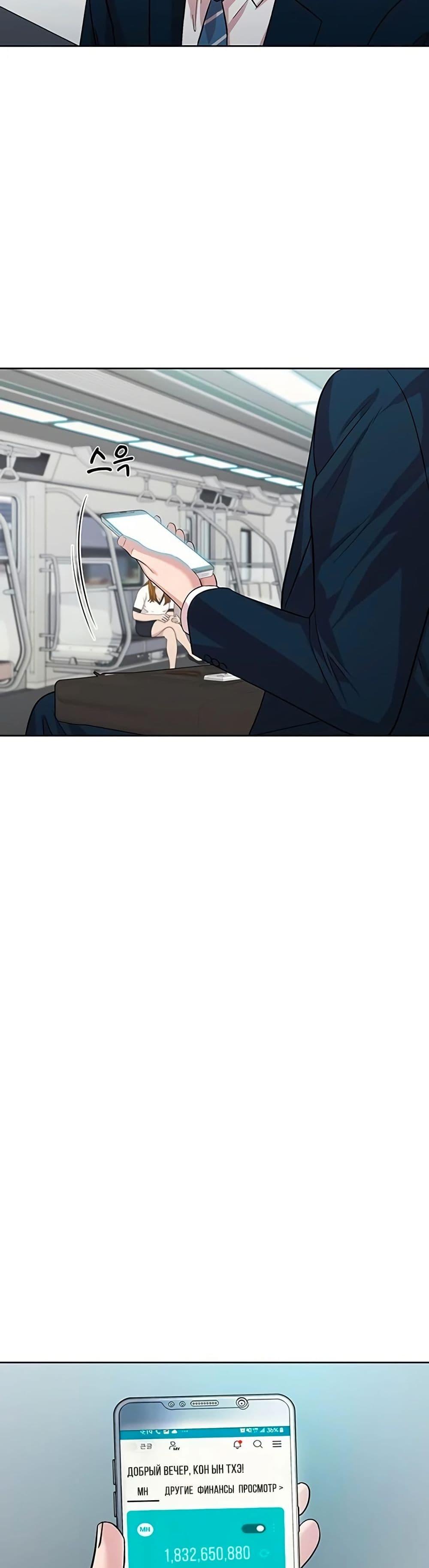 Manga-lc-com อ่านมังงะ อ่านการ์ตูน ออนไลน์ ฟรี Lotto 1st Place Winner Goes to Work Too ตอนที่ 1 2 3 4 5 6 7 8 9 10 11 12 13 14 ฟรี ไม่มีโฆษณา Manga-lc - อ่าน มังงะ อ่าน การ์ตูน ออนไลน์ อ่านมังงะ ฟรี