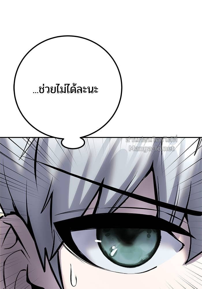 Doujin-Lc- อ่าน โดจิน มังฮวา เกาหลี ญี่ปุ่น จีน แปลไทย แกร่งเกินผู้กล้า แต่ซ่าไม่ได้ ตอนที่ 1 2 3 4 5 6 7 8 9 10 11 12 13 14 ฟรี ไม่มีโฆษณา อ่าน โดจิน Manhwa เกาหลี ญี่ปุ่น จีน เรามีครบ คัดมาให้เน้นๆ โดจิน 18+ รับประกันความฟินโดย Doujin Lc