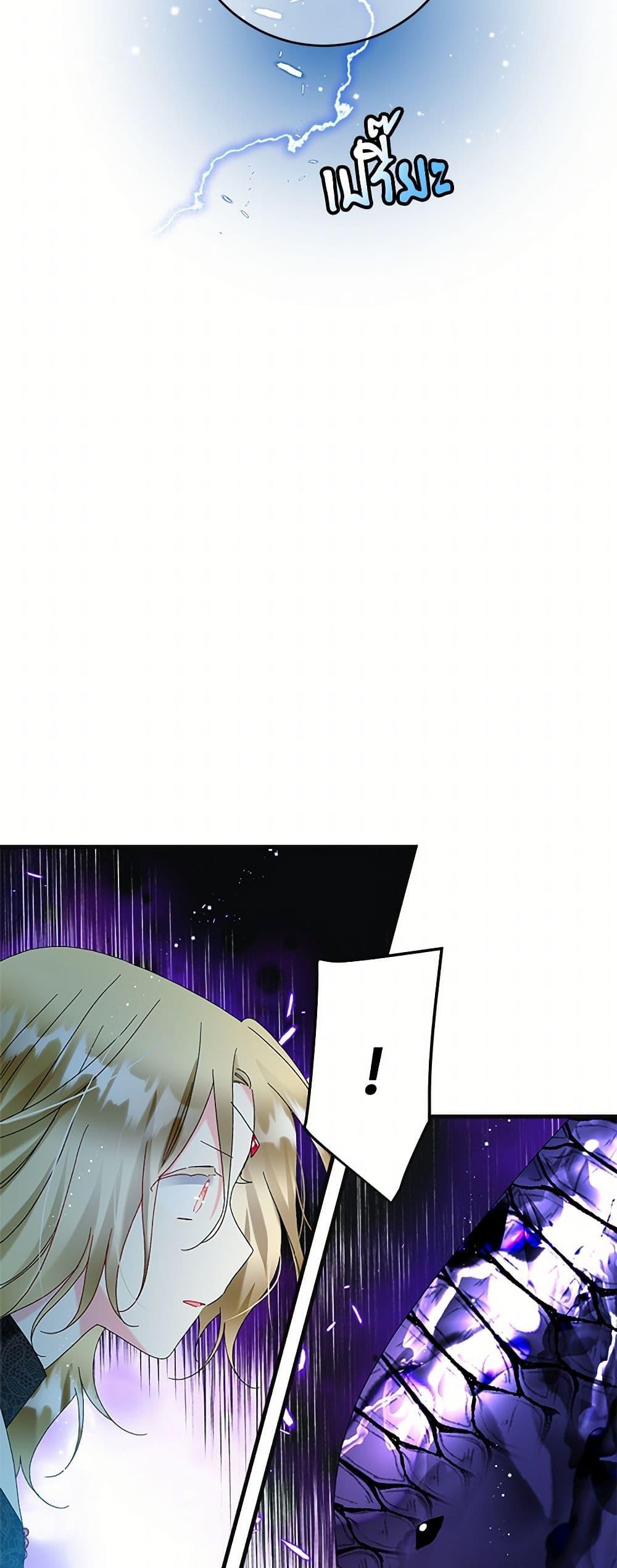 Manga-lc-com อ่านมังงะ อ่านการ์ตูน ออนไลน์ ฟรี The Lady’s Butler ตอนที่ 1 2 3 4 5 6 7 8 9 10 11 12 13 14 ฟรี ไม่มีโฆษณา Manga-lc - อ่าน มังงะ อ่าน การ์ตูน ออนไลน์ อ่านมังงะ ฟรี