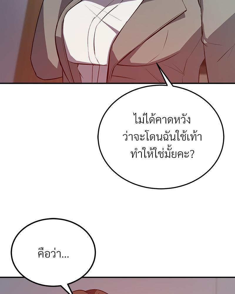 Doujin-Lc- อ่าน โดจิน มังฮวา เกาหลี ญี่ปุ่น จีน แปลไทย My Pillow Business Begins ตอนที่ 1 2 3 4 5 6 7 8 9 10 11 12 13 14 ฟรี ไม่มีโฆษณา อ่าน โดจิน Manhwa เกาหลี ญี่ปุ่น จีน เรามีครบ คัดมาให้เน้นๆ โดจิน 18+ รับประกันความฟินโดย  Doujin Lc