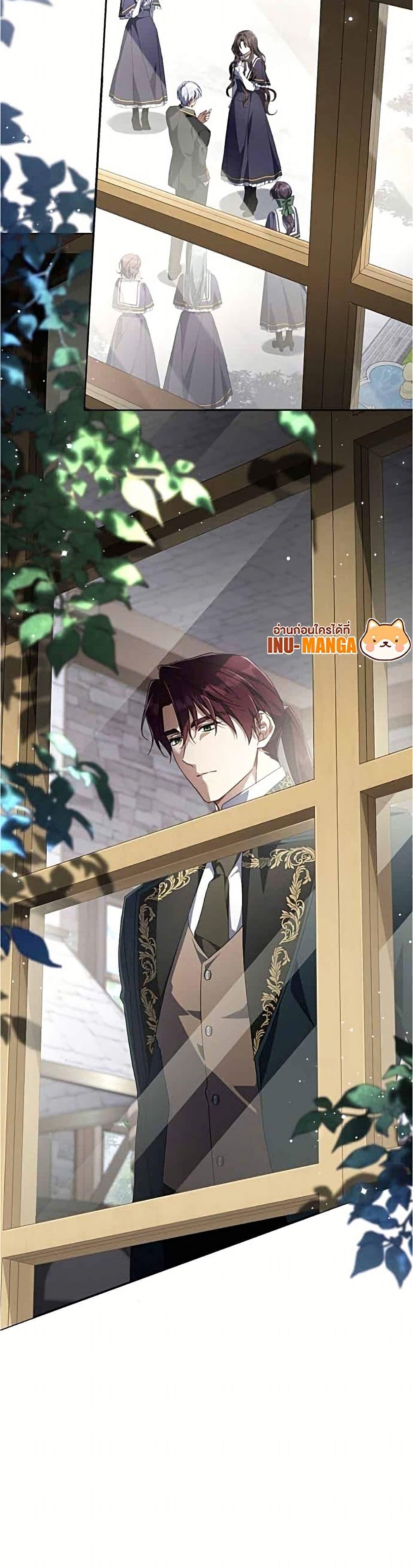 Manga-lc-com อ่านมังงะ อ่านการ์ตูน ออนไลน์ ฟรี Villainess Streamer ตอนที่ 1 2 3 4 5 6 7 8 9 10 11 12 13 14 ฟรี ไม่มีโฆษณา Manga-lc - อ่าน มังงะ อ่าน การ์ตูน ออนไลน์ อ่านมังงะ ฟรี