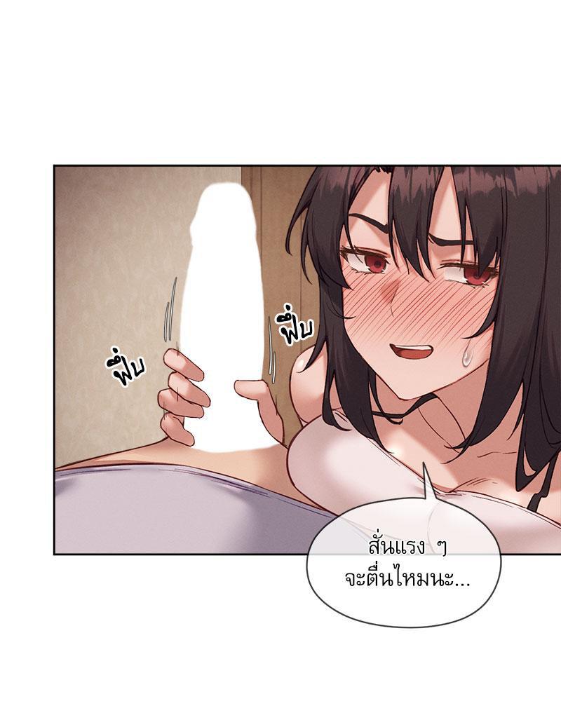 Doujin-Lc- อ่าน โดจิน มังฮวา เกาหลี ญี่ปุ่น จีน แปลไทย The Gacha Girl Next ตอนที่ 1 2 3 4 5 6 7 8 9 10 11 12 13 14 ฟรี ไม่มีโฆษณา อ่าน โดจิน Manhwa เกาหลี ญี่ปุ่น จีน เรามีครบ คัดมาให้เน้นๆ โดจิน 18+ รับประกันความฟินโดย  Doujin Lc
