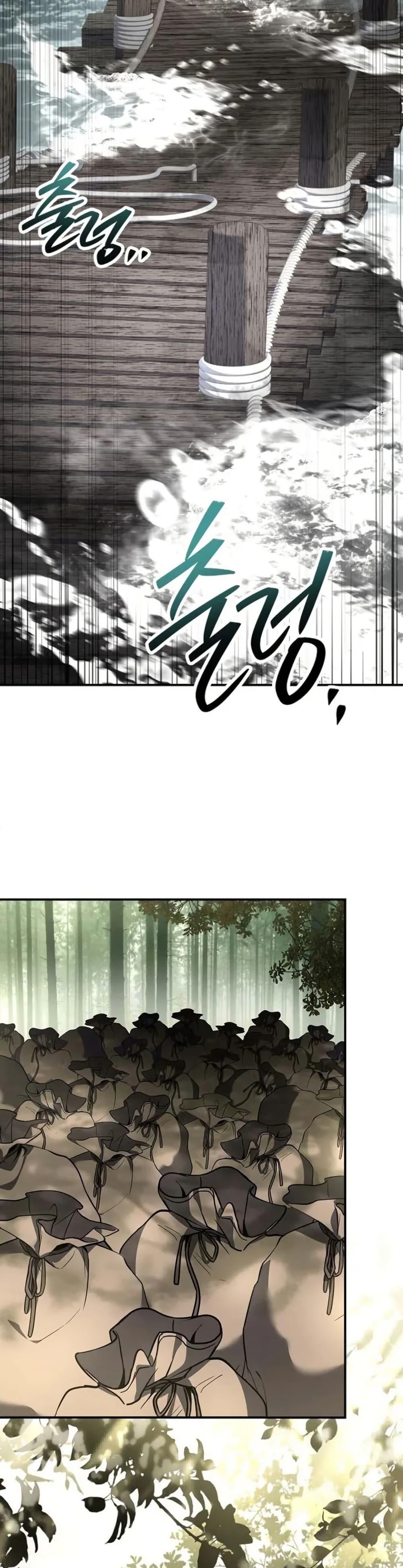 Manga-lc-com อ่านมังงะ อ่านการ์ตูน ออนไลน์ ฟรี Reincarnated Escort Warrior ตอนที่ 1 2 3 4 5 6 7 8 9 10 11 12 13 14 ฟรี ไม่มีโฆษณา Manga-lc - อ่าน มังงะ อ่าน การ์ตูน ออนไลน์ อ่านมังงะ ฟรี