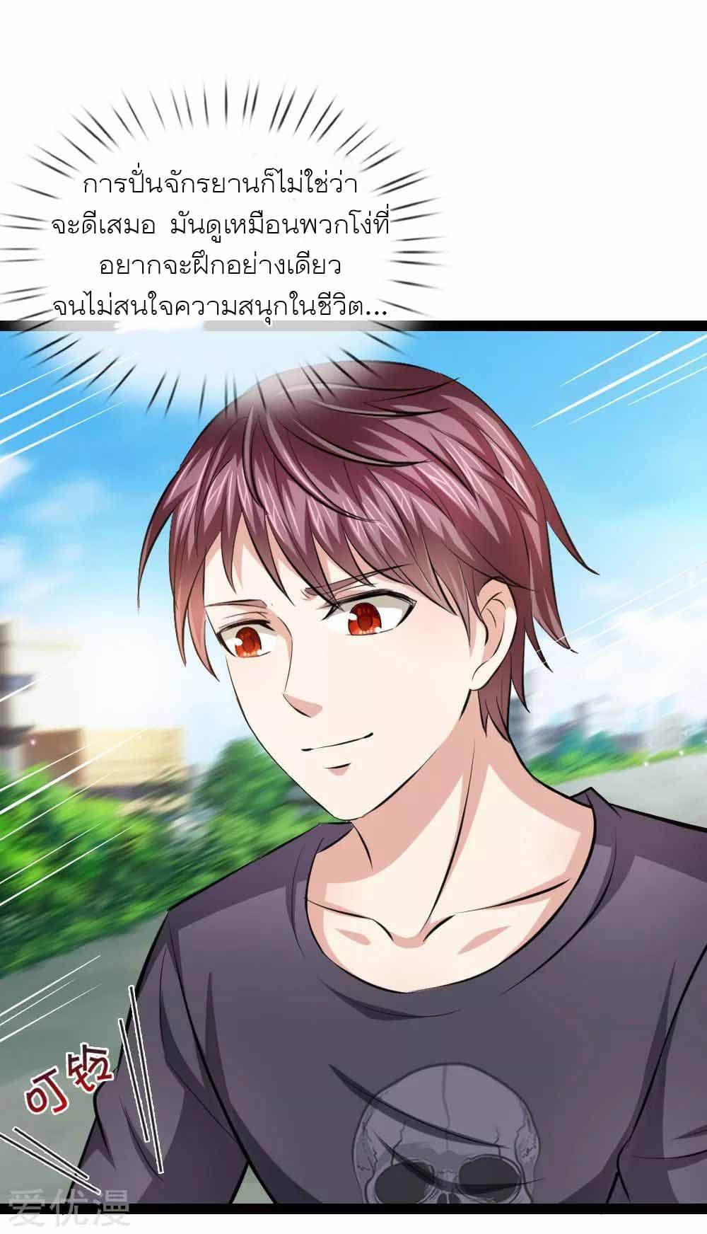 Manga-lc-com อ่านมังงะ อ่านการ์ตูน ออนไลน์ ฟรี The Master of Knife ตอนที่ 1 2 3 4 5 6 7 8 9 10 11 12 13 14 ฟรี ไม่มีโฆษณา Manga-lc - อ่าน มังงะ อ่าน การ์ตูน ออนไลน์ อ่านมังงะ ฟรี