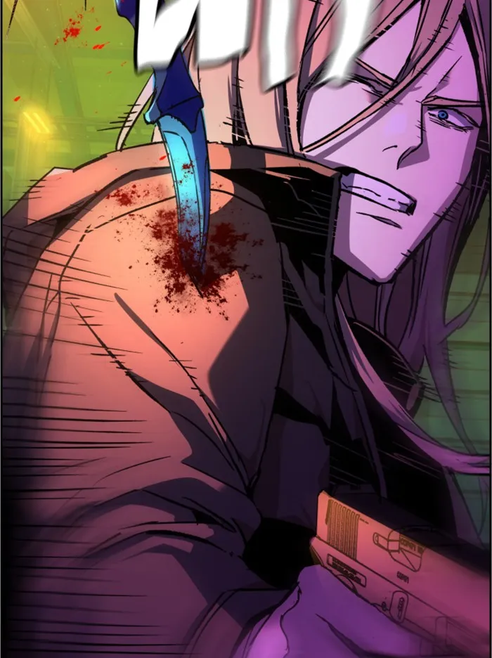 พี่ชายสายบอดี้การ์ด ตอนที่ 41 รูปที่ 116