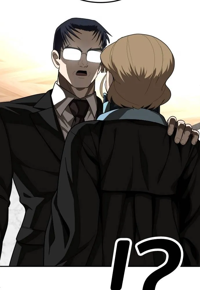 สนามเด็กล่า ตอนที่ 40 รูปที่ 32