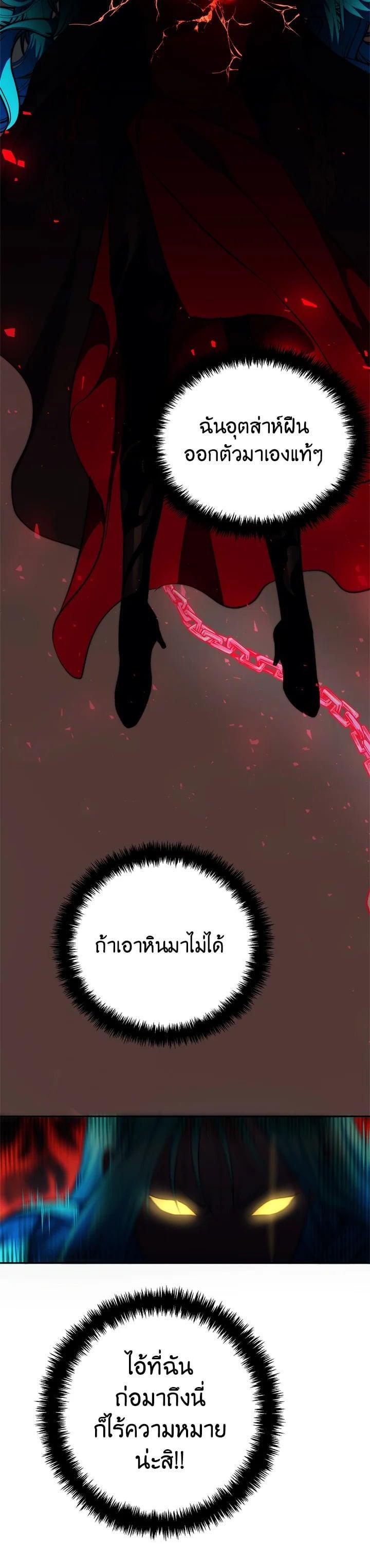 Manga-lc-com อ่านมังงะ อ่านการ์ตูน ออนไลน์ ฟรี Second Life Ranker ตอนที่ 1 2 3 4 5 6 7 8 9 10 11 12 13 14 ฟรี ไม่มีโฆษณา Manga-lc - อ่าน มังงะ อ่าน การ์ตูน ออนไลน์ อ่านมังงะ ฟรี