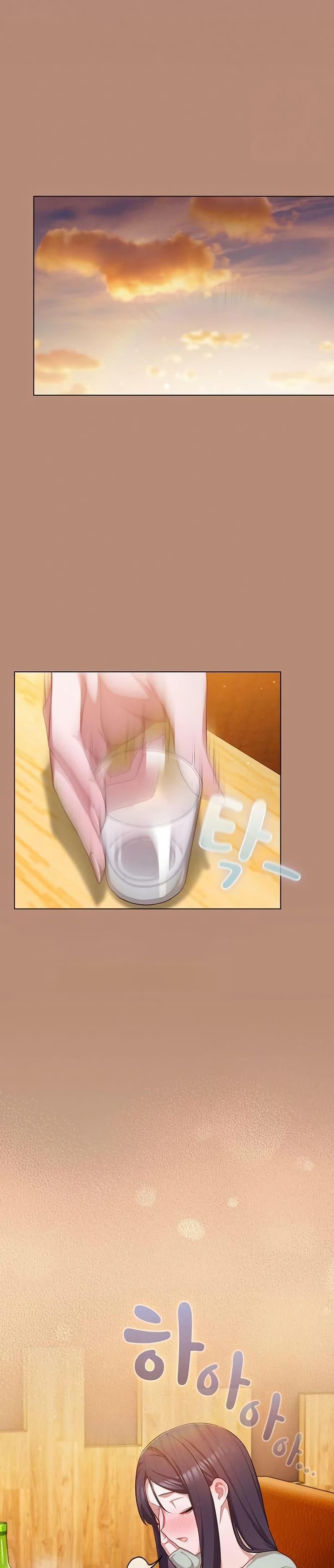 Doujin-Lc- อ่าน โดจิน มังฮวา เกาหลี ญี่ปุ่น จีน แปลไทย The General Is Here ตอนที่ 1 2 3 4 5 6 7 8 9 10 11 12 13 14 ฟรี ไม่มีโฆษณา อ่าน โดจิน Manhwa เกาหลี ญี่ปุ่น จีน เรามีครบ คัดมาให้เน้นๆ โดจิน 18+ รับประกันความฟินโดย  Doujin Lc