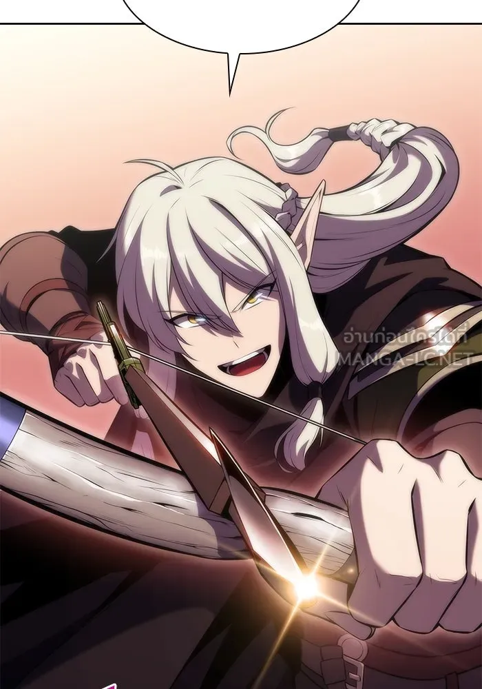 ผู้เล่นหน้าใหม่เลเวลแมกซ์ ตอนที่ 77 งานฉลองที่มีแสงจันทร์ (1) รูปที่ 126