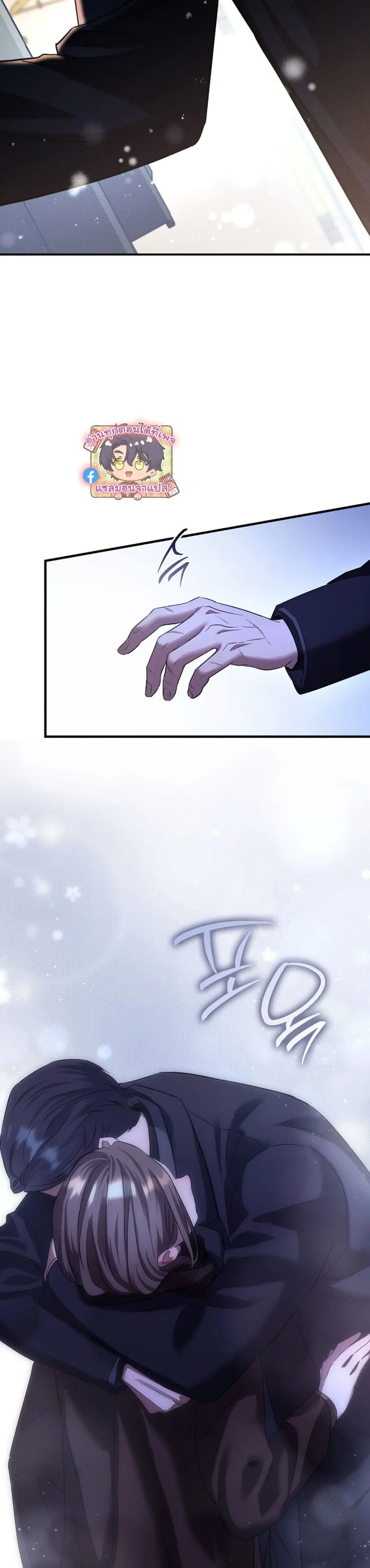 Manga-lc-com อ่านมังงะ อ่านการ์ตูน ออนไลน์ ฟรี Bastard Uncle ตอนที่ 1 2 3 4 5 6 7 8 9 10 11 12 13 14 ฟรี ไม่มีโฆษณา Manga-lc - อ่าน มังงะ อ่าน การ์ตูน ออนไลน์ อ่านมังงะ ฟรี