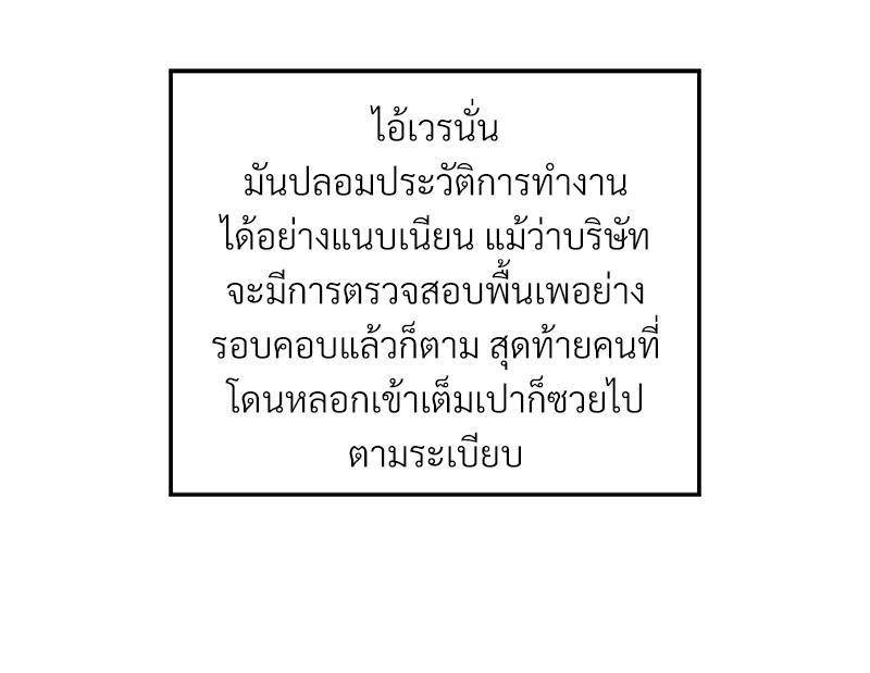 Doujin-Lc- อ่าน โดจิน มังฮวา เกาหลี ญี่ปุ่น จีน แปลไทย Taxi ตอนที่ 1 2 3 4 5 6 7 8 9 10 11 12 13 14 ฟรี ไม่มีโฆษณา อ่าน โดจิน Manhwa เกาหลี ญี่ปุ่น จีน เรามีครบ คัดมาให้เน้นๆ โดจิน 18+ รับประกันความฟินโดย  Doujin Lc
